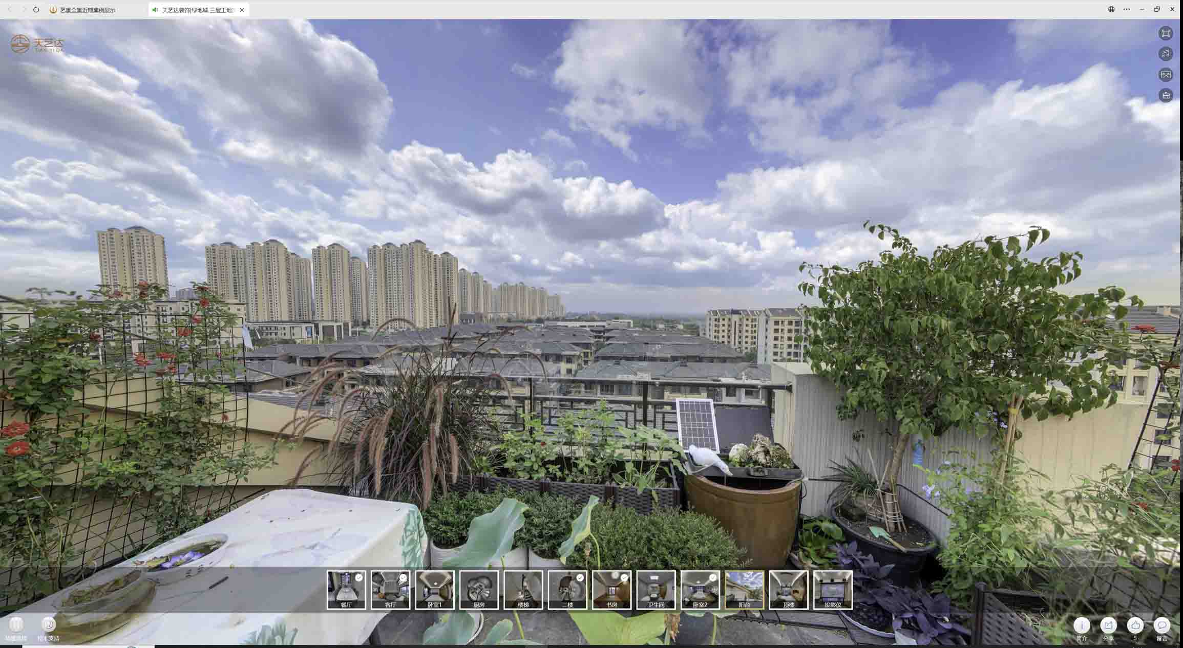 北海街道喻德江陶瓷馆