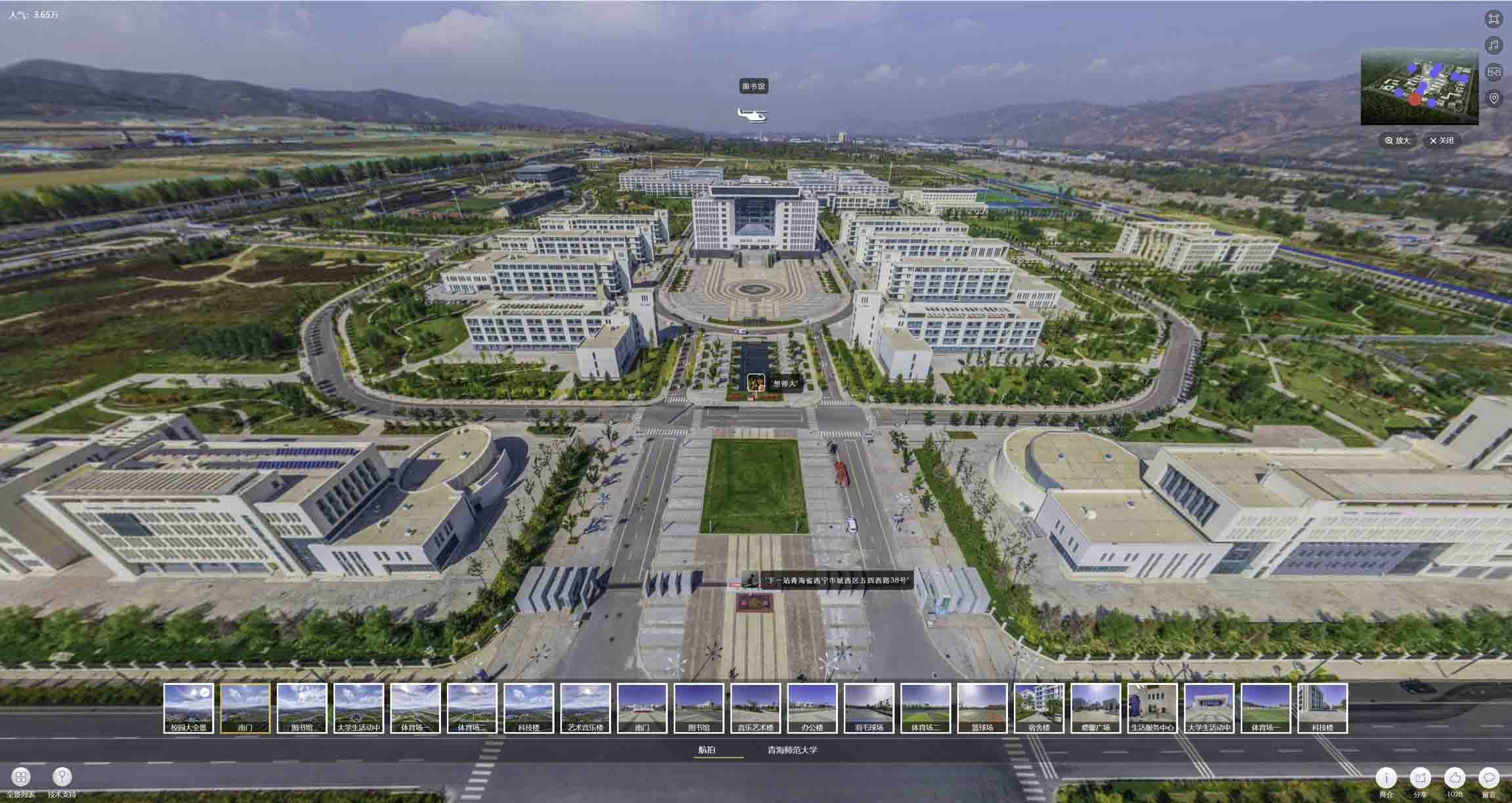 北海街道油菜花-惊艳半生的花海仙境